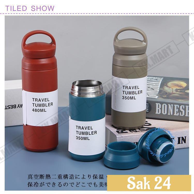 ステンレスボトル マグボトル 350ml 500ml 水筒 魔法瓶 タンブラー