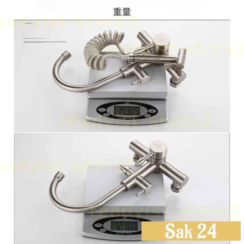 蛇口 シャワーヘッド キッチン水栓 壁付シングルレバー混合水栓 360