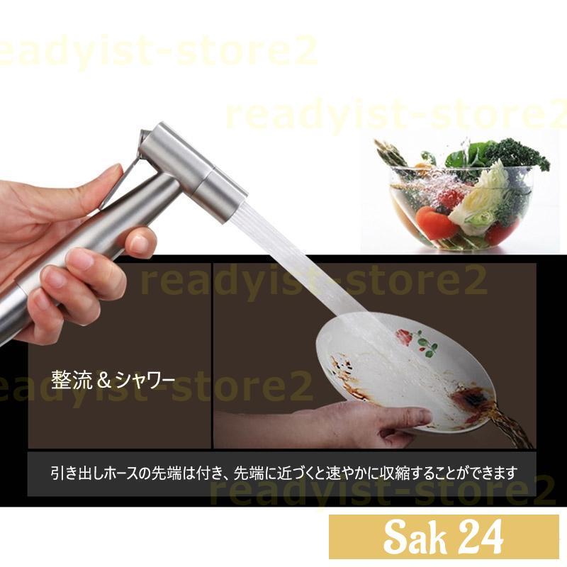 蛇口 シャワーヘッド キッチン水栓 壁付シングルレバー混合水栓 360