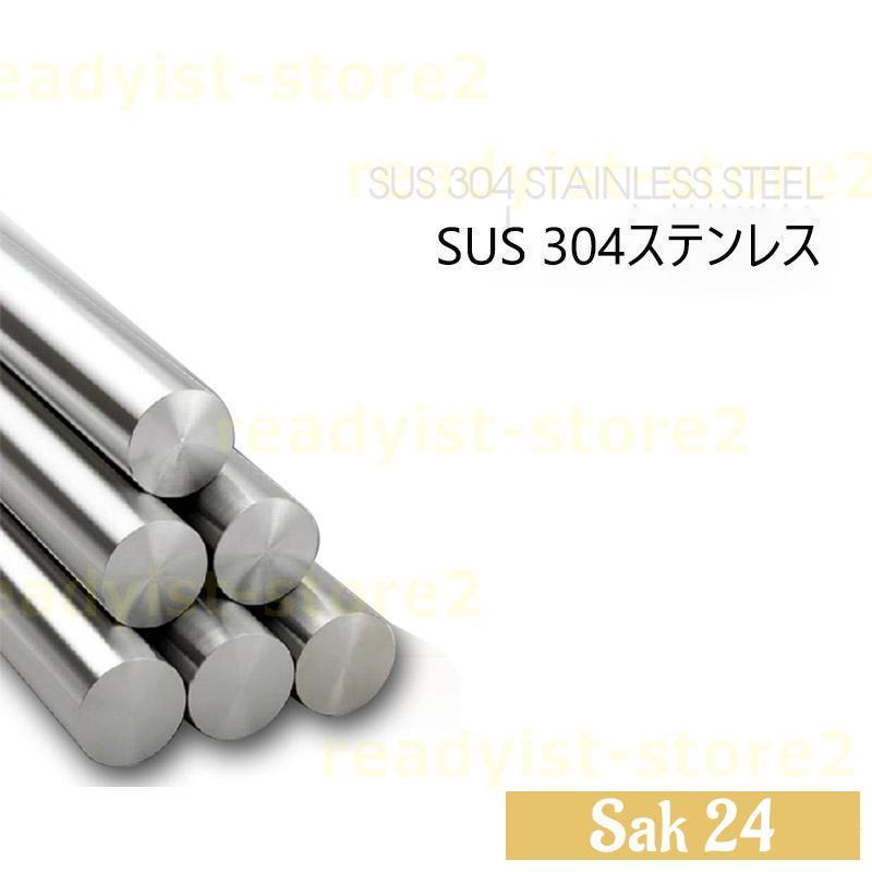 蛇口 シャワーヘッド キッチン水栓 壁付シングルレバー混合水栓 360