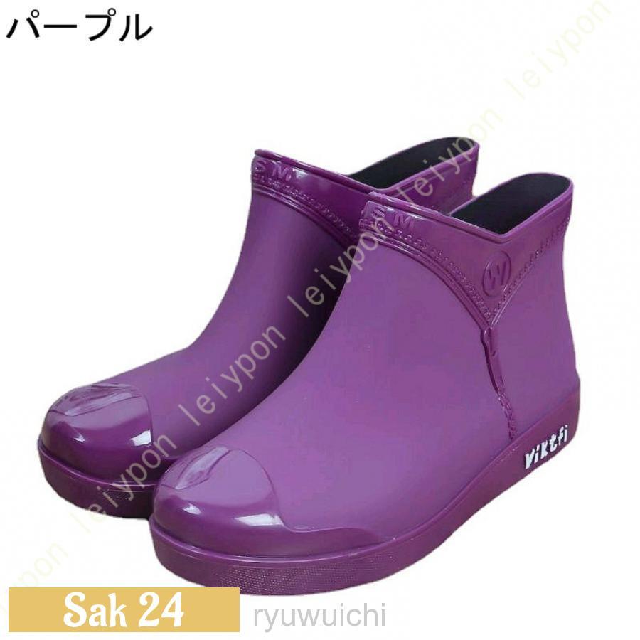 OLLEBOREBLA カラフル プリント ショート レイン ブーツ L 紫 レインブーツ レディース ショート 軽量 お洒落 春 夏 秋 シューズ