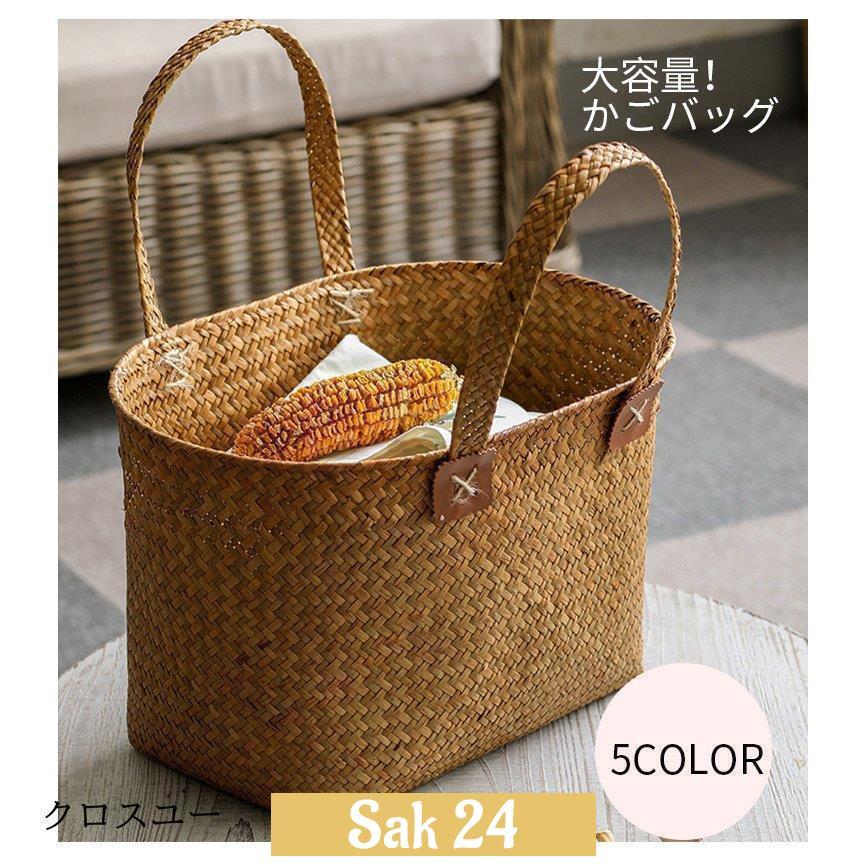 かごバッグ 手提げ バスケット お買い物バッグ レディース 草編み