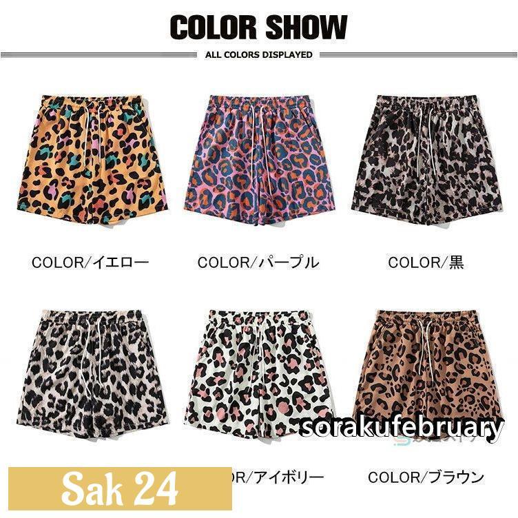ショートパンツ メンズ おしゃれ ショーツ 短パン ハーフパンツ パンツ