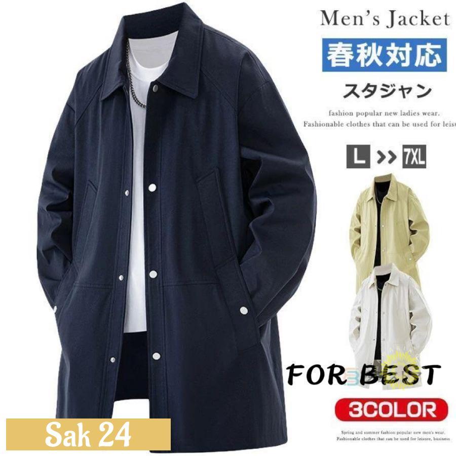 薄手コート 楽天市場】メンズ トレンチコート 春秋冬 防寒 ビジネス ジャケット