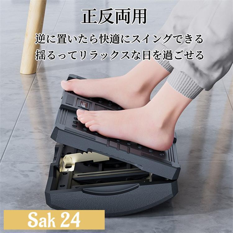 車用品 車用品 クルマ用 後付け 高さ調節 角度調節 オフィス 足枕 旅行