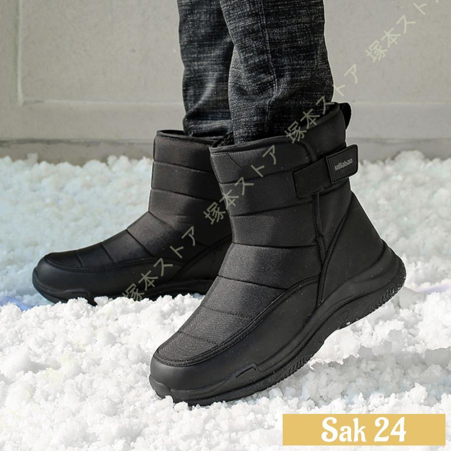 スノーブーツ メンズ 大きいサイズ スニーカー スノーシューズ 紳士靴 防滑 撥水 防水 雪用 ブーツ ウインターブーツ 雪道 防寒ブーツ ミドルブーツ 滑らない_4