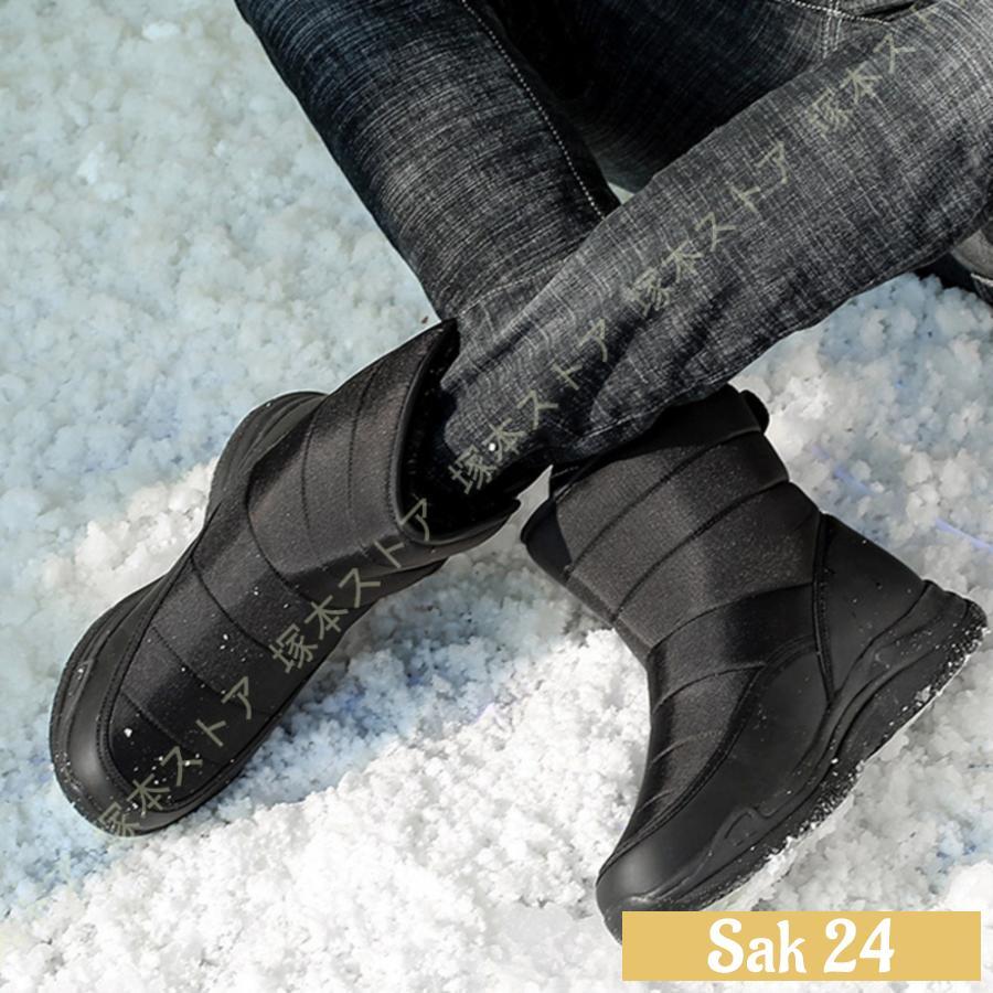 スノーブーツ メンズ 大きいサイズ スニーカー スノーシューズ 紳士靴 防滑 撥水 防水 雪用 ブーツ ウインターブーツ 雪道 防寒ブーツ ミドルブーツ 滑らない_7