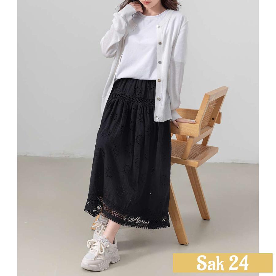 花柄 パンチング レース スカート フレア ボトムス レディース きれい