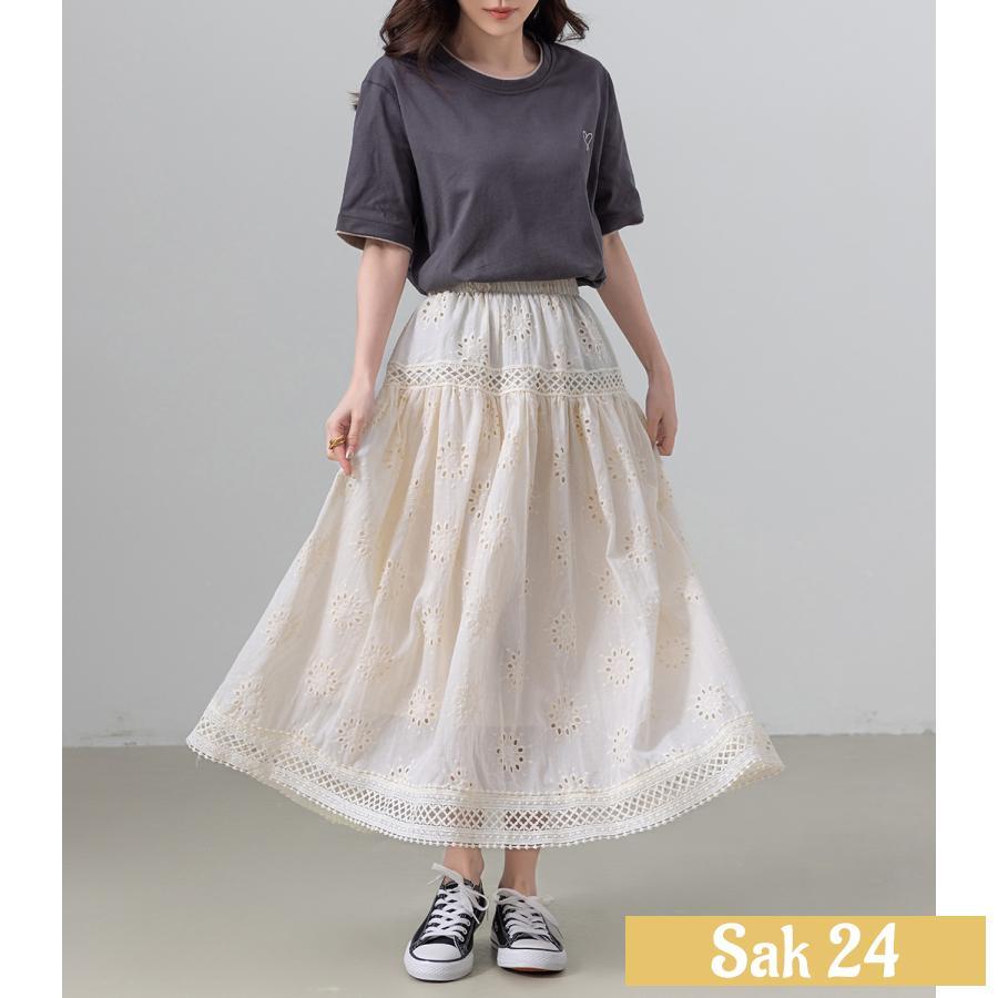 花柄 パンチング レース スカート フレア ボトムス レディース きれい