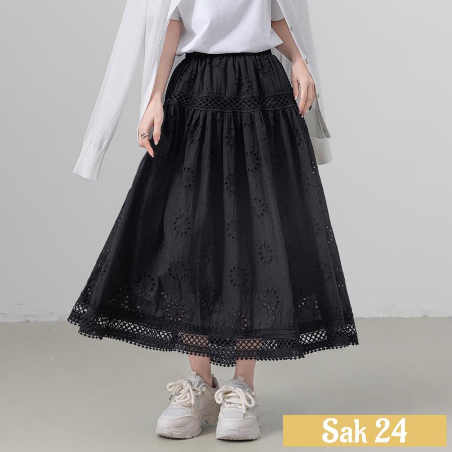 花柄 パンチング レース スカート フレア ボトムス レディース きれい