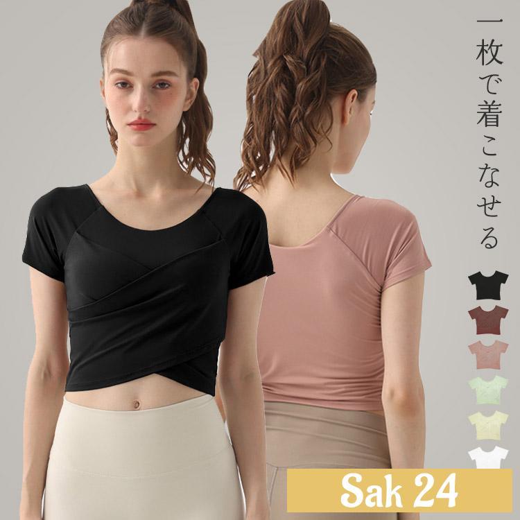 ヨガウェア トップス レディース 半袖 クロップド丈 Tシャツ パッド付き ピラティス ジム スポーツ ダイエット 速乾 吸汗 薄手 黒 白
