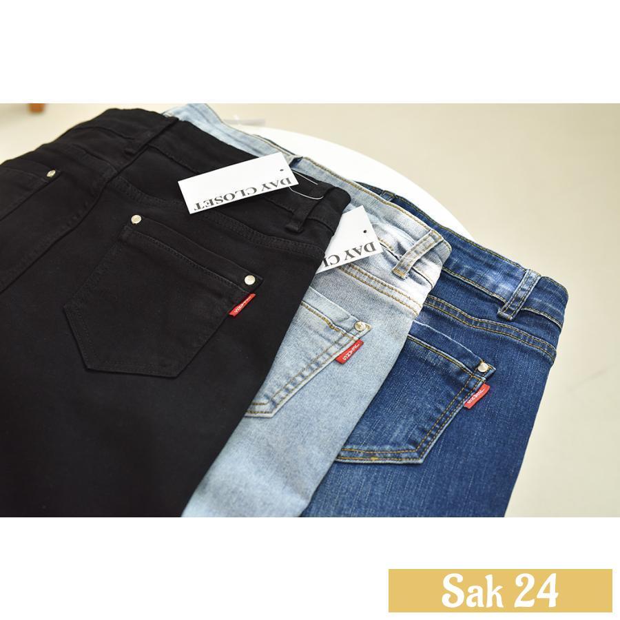 デニムパンツ ジーンズ レディース スキニーデニム ハイウエスト