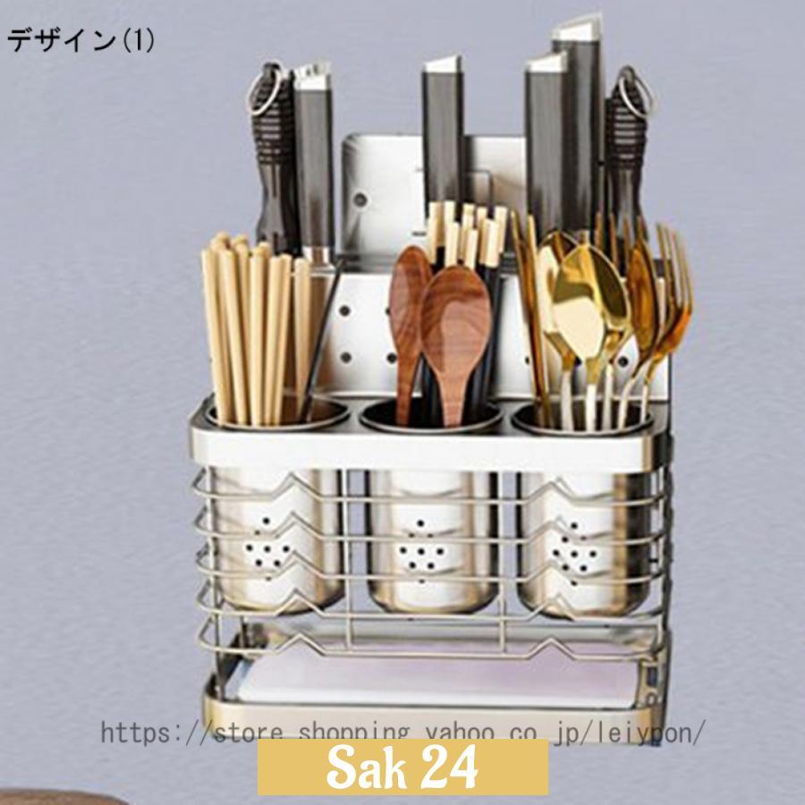 箸立て 水切り 包丁スタンド カウンター 収納 厚重感良い 水切りかご