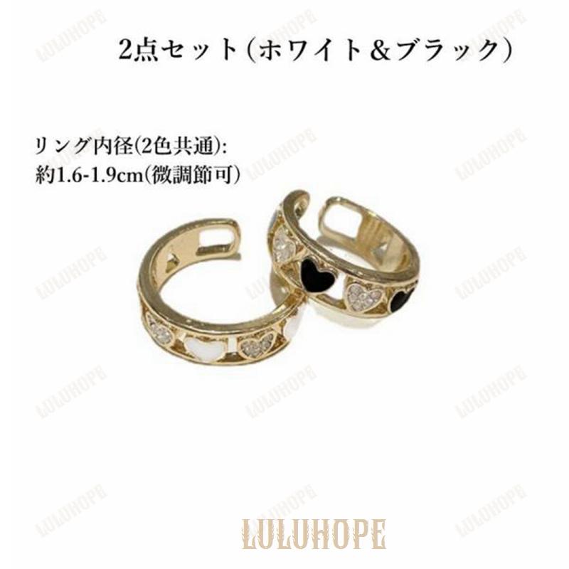 リング 点セット レディース 指輪 : SHOP SaK24 Yahoo!店 - 通販