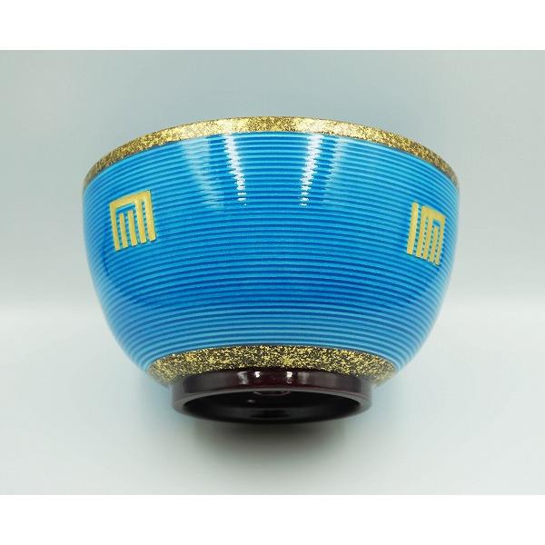【茶道具】平安竹荘作　三嶋菓子鉢 000000003466-01.jpg?size=xl&w=