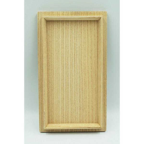 茶道具　茶掃箱セット　鹿皮紐 楽天市場】茶掃箱セット 鹿革紐木地茶漏斗入り : 茶道具商 左座園