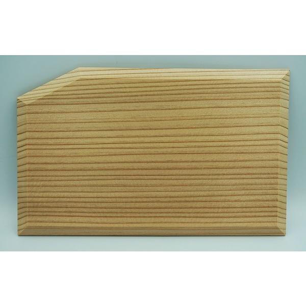 茶道具 菓子器 銘々皿 杉木地 無地 五枚入 紙箱 : 新古茶道具