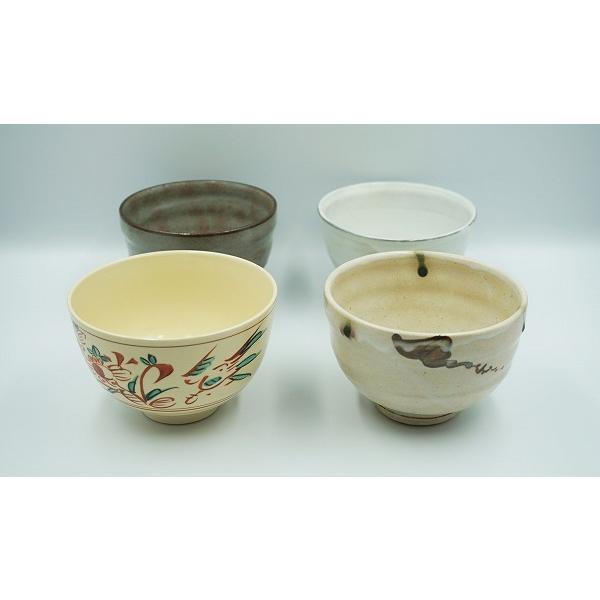 茶道具 茶碗 茶碗4個セット 赤絵 弥七田織部 美濃唐津 粉引 化粧箱