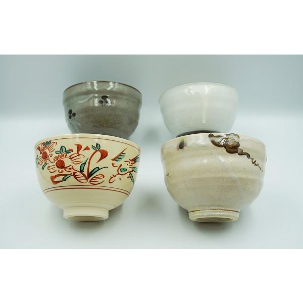 茶道具 茶碗 茶碗4個セット 赤絵 弥七田織部 美濃唐津 粉引 化粧