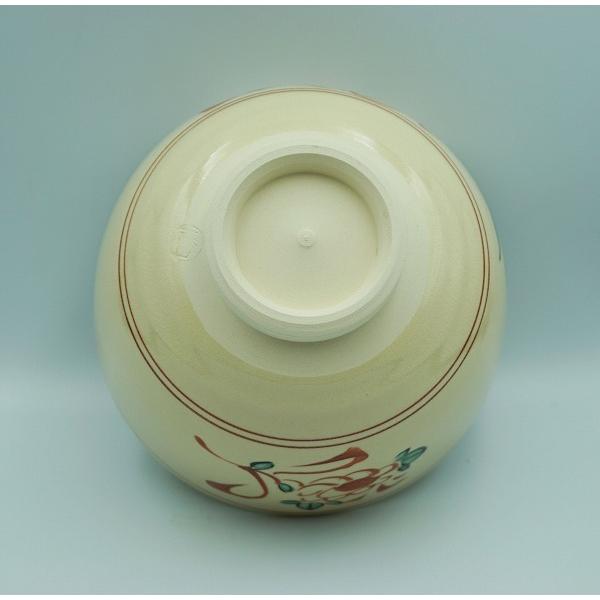 茶道具 茶碗 茶碗4個セット 赤絵 弥七田織部 美濃唐津 粉引 化粧