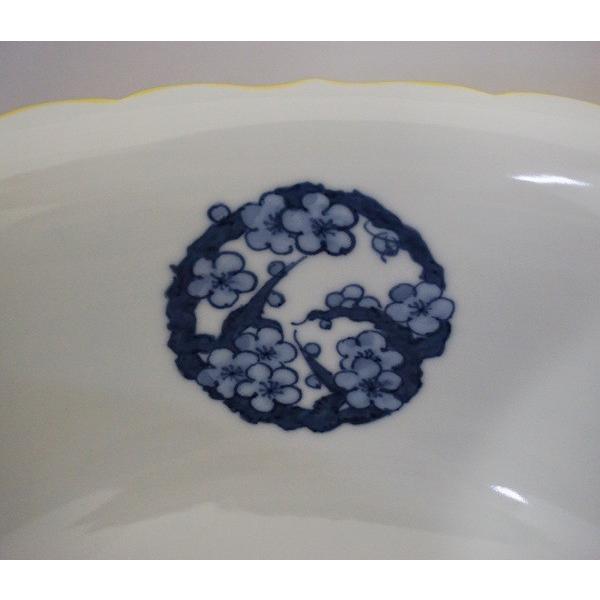 黄交趾花車　菓子鉢　尚古軒　共箱　セール中　完品 茶道具 茶碗 茶碗 黄交趾 花丸図 高野昭阿弥 桐箱 : 新古茶道具