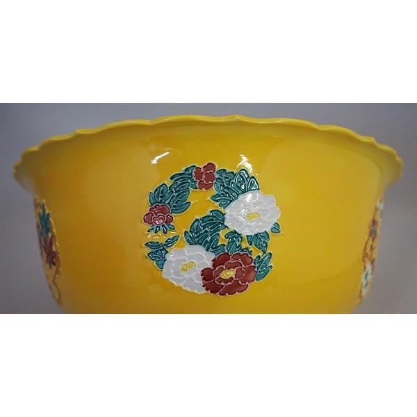 茶道具 菓子器 菓子鉢 黄交趾 花丸紋 伊藤南山 桐箱 : 新古