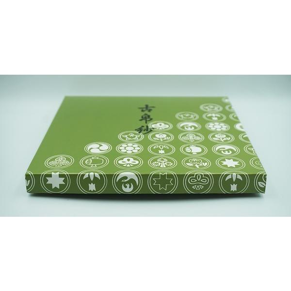 茶道具 紙箱 古帛紗用紙箱 : 新古茶道具 さかい ヤフー店 - 通販