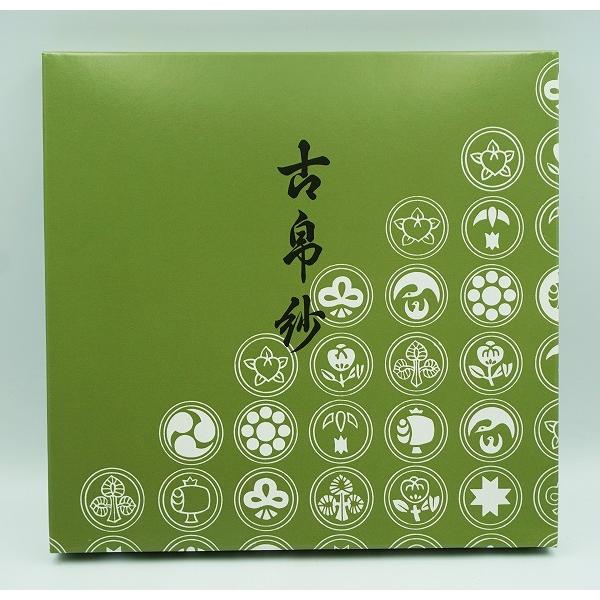 茶道具 紙箱 古帛紗用紙箱 : 新古茶道具 さかい ヤフー店 - 通販