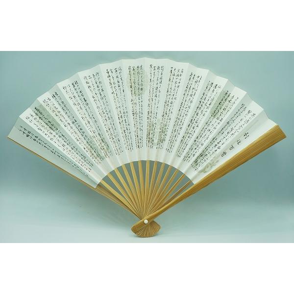 茶道具 初歩用セット 初歩用6点セット ピンク色系 交織 帛紗 懐紙入 古