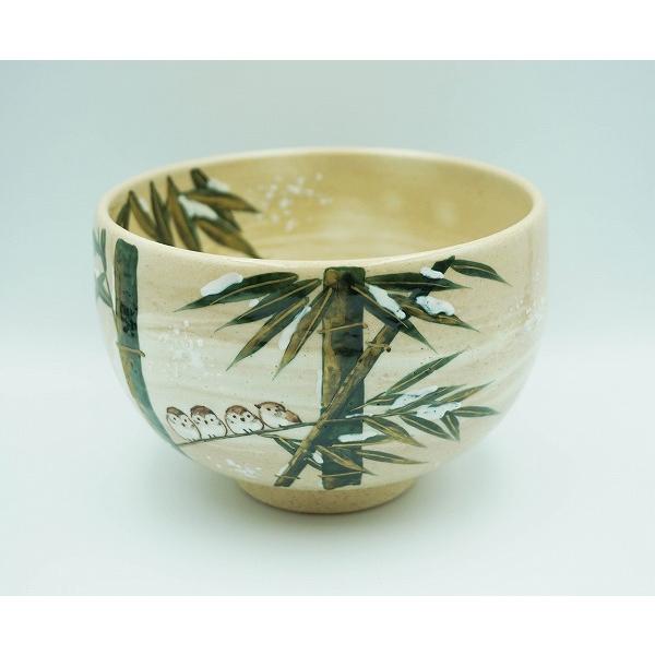茶道具 茶碗 茶碗 色絵 雪竹にふくら雀 八木海峰 化粧箱 : 新古茶道具