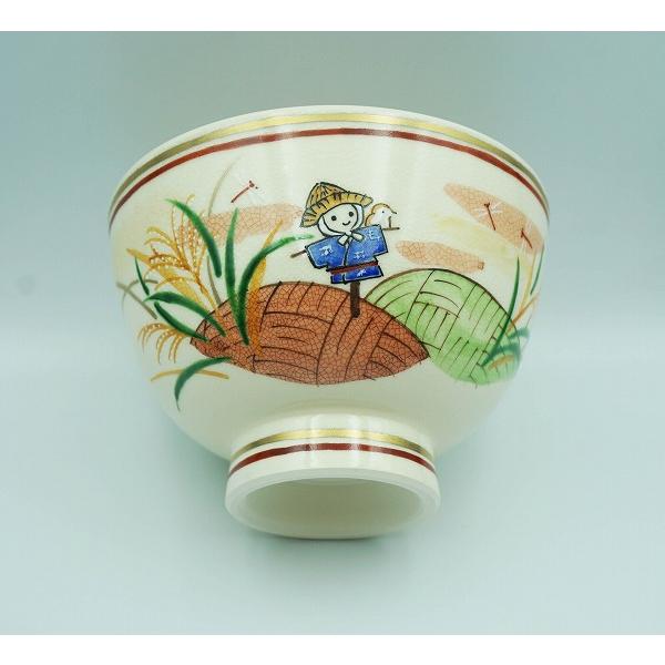 【茶道具】山本蓼造　色絵桜茶盌（共箱） 茶道具】山本蓼造色絵桜茶盌（共箱）