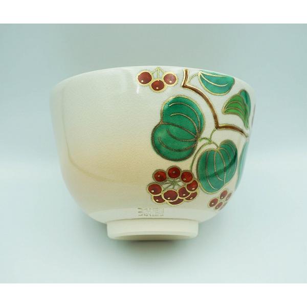 茶道具 茶碗 茶碗 色絵 山帰来 加藤起楽 化粧箱 : 新古茶道具