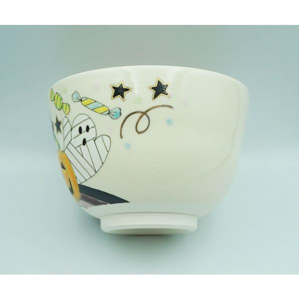 加藤起楽　色絵茶碗　ハロウィン飾り　茶道具 茶道具 茶碗 茶碗 色絵 ハロウィン 加藤起楽 化粧箱 : 新古茶道具
