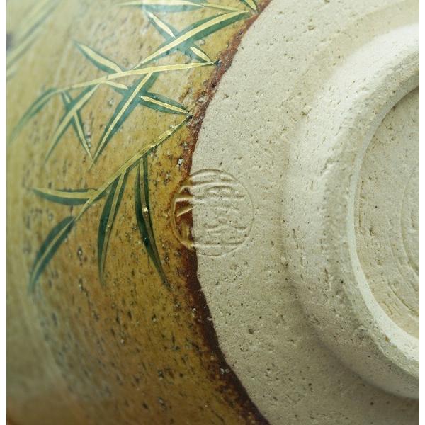 茶道具 茶碗 茶碗 伊羅保 芦に雁 八木海峰 化粧箱 : 新古茶道具