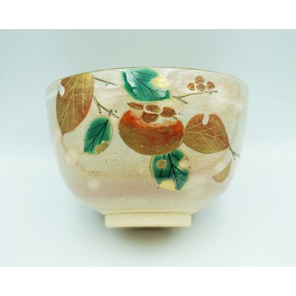 b676 茶碗 乾山 雷神　水野秋艸 木箱 茶道具 古物 b676 茶碗 乾山 風神 水野秋艸 木箱 茶道具 古物 工芸品