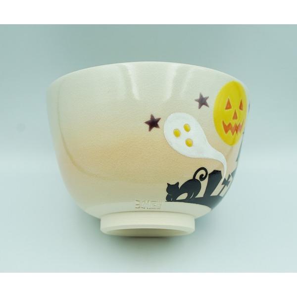 茶道具 茶碗 茶碗 色絵 ハロウィン 加藤起楽 化粧箱 : 新古茶道具