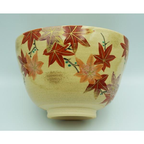 茶道具 茶碗 茶碗 色絵 紅葉 森下壮秀 化粧箱 : 新古茶道具 さかい