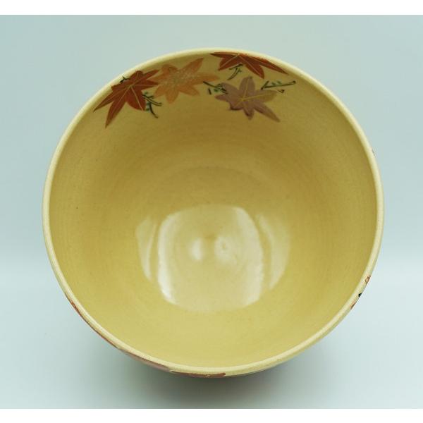 茶道具 茶碗 茶碗 色絵 紅葉 森下壮秀 化粧箱 : 新古茶道具 さかい