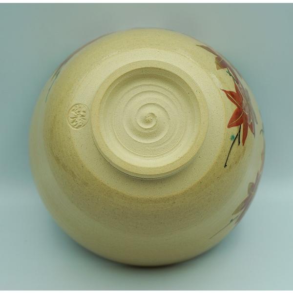 茶碗 森下壮秀 清水焼 合い箱 茶道具 茶器 抹茶碗 木箱 茶道具 茶碗 茶碗 色絵 紅葉 森下壮秀 化粧箱 : 新古茶道具 さかい