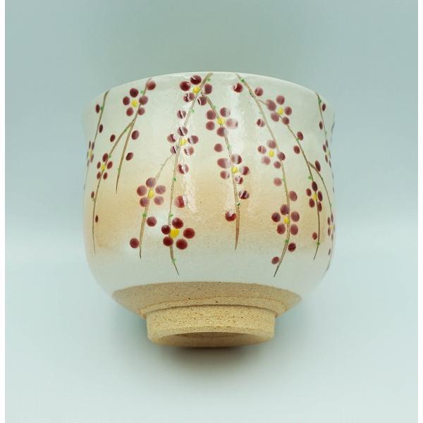 茶道具　梅茶碗 月光梅月茶碗 茶器＆茶道具 抹茶碗 - Sazen Tea