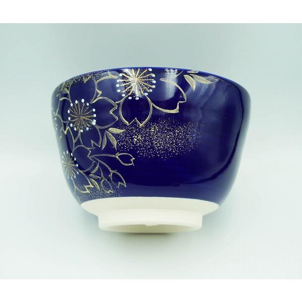 茶道具 茶碗 茶碗 瑠璃釉 金彩桜 加藤永山 化粧箱 : 新古茶道具 さかい