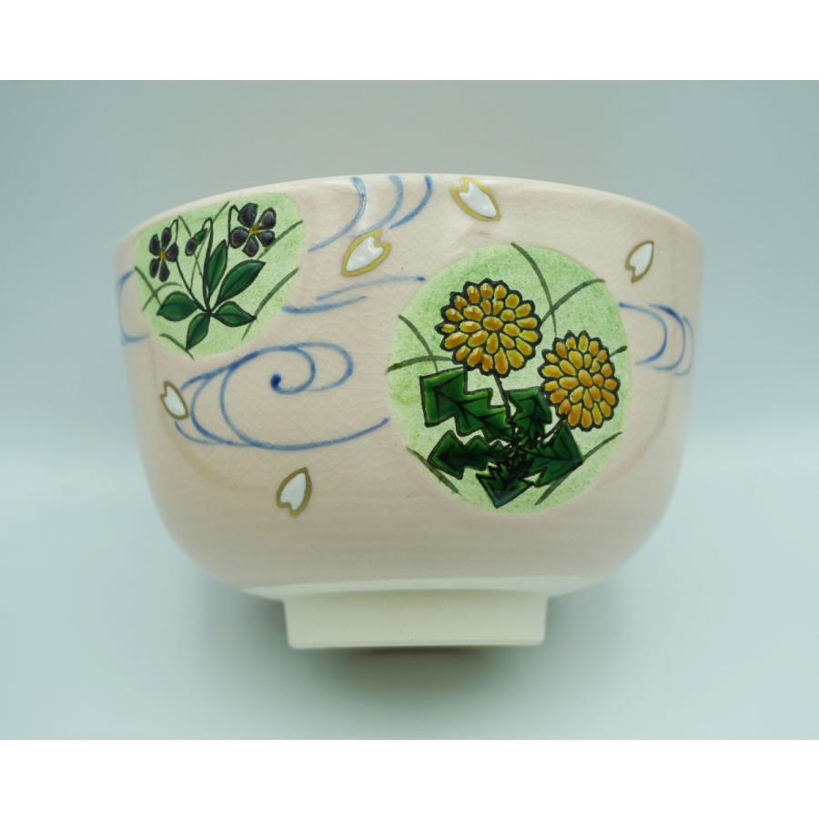 茶道具　唐草茶碗 無し〇【茶器/茶道具 抹茶茶碗】 秋草 小倉寅介作 – 今屋静香園