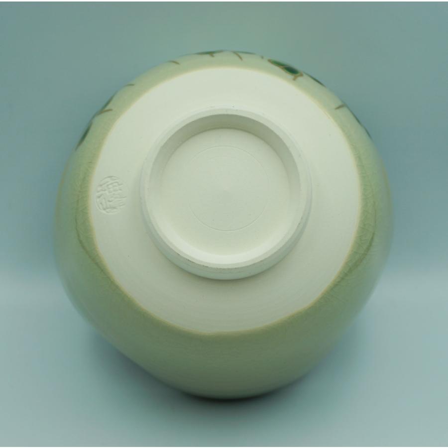 茶道具 茶碗 茶碗 色絵 四つ葉のクローバー 八木海峰 化粧箱 : 新古