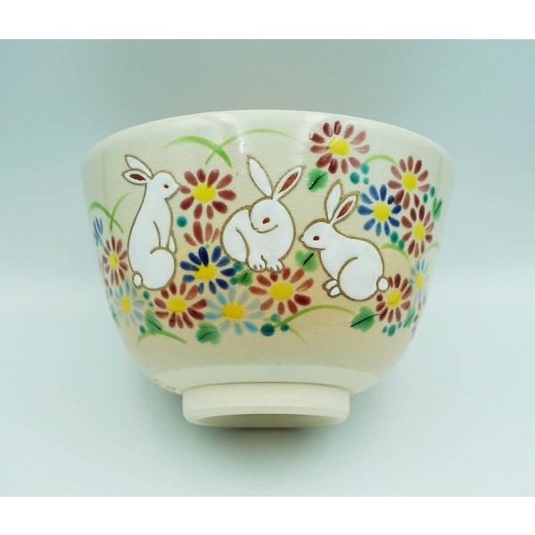 茶道具 茶碗 茶碗 色絵 菊にうさぎ 加藤起楽 化粧箱 : 新古