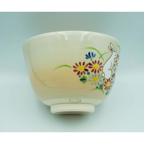 b973【新品・未使用】茶碗 色絵 蓼 中村陶彩 木箱 茶道具 b525【新品・未使用】茶碗 色絵釉裏 銀彩紫陽花（合）林利央 木