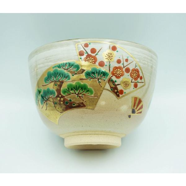 茶道具 茶碗 茶碗 乾山 扇面松竹梅 八木晶山 化粧箱 : 新古茶道具