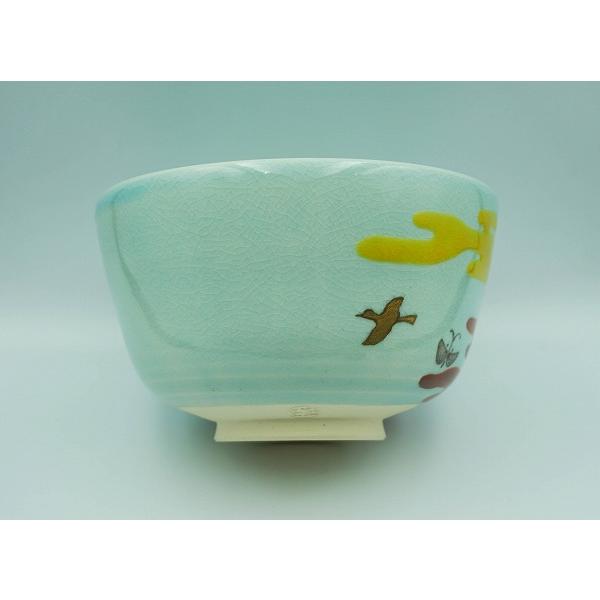 あかおかずき　茶道具　色絵鳥花文　茶碗　在銘12客まとめて　C　7605C あかおかずき 茶道具 色絵鳥花文 茶碗 在銘12客まとめて C