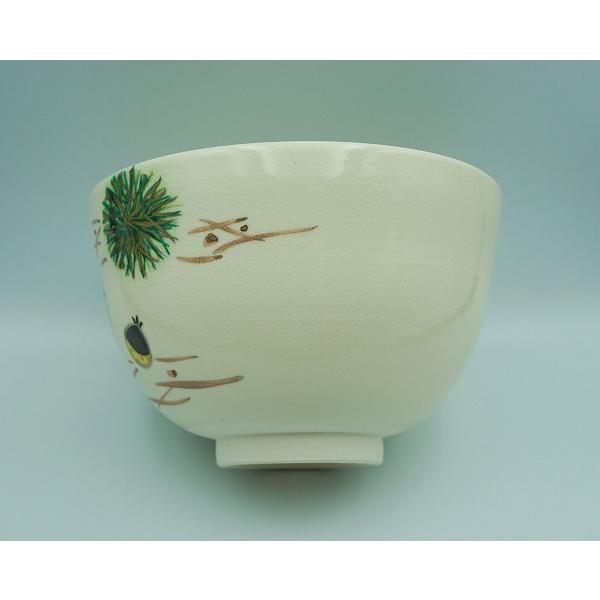 茶道具 茶碗 茶碗 色絵 栗 東山深山 化粧箱 : 新古茶道具 さかい