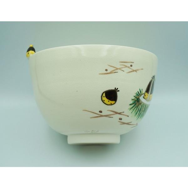 茶道具 茶碗 茶碗 色絵 栗 東山深山 化粧箱 : 新古茶道具 さかい