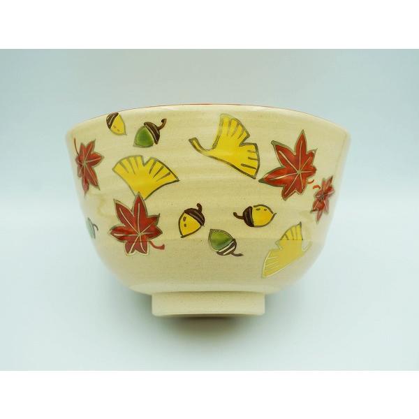 茶道具　色絵茶碗 茶道具 抹茶茶碗 色絵 石蕗（つわぶき）画、京都 相模竜泉作、桐